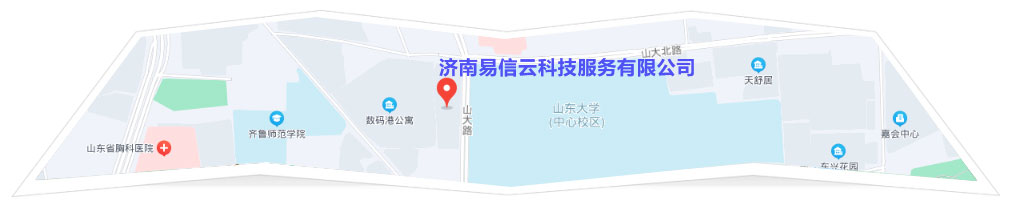 安岳律师在线咨询